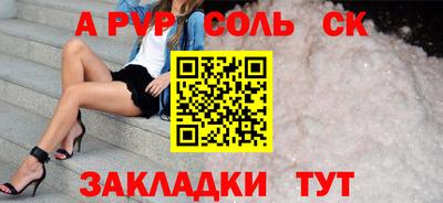 мефедрон VHQ Моздок