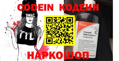герыч Можга