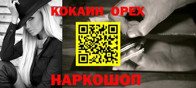mdpv Можайск