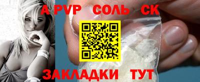 мефедрон VHQ Моздок