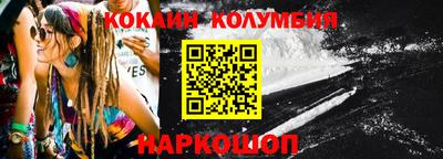 герыч Можга