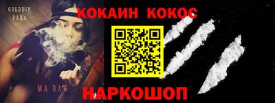 mdpv Можайск