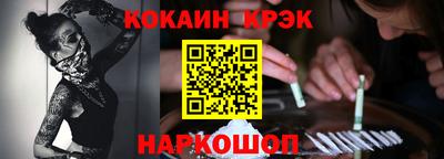герыч Можга
