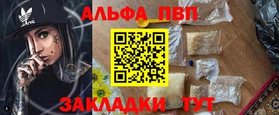mdpv Можайск