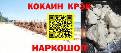 герыч Можга