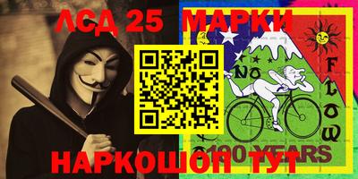 герыч Можга