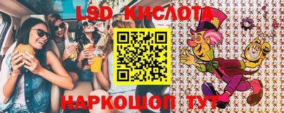 mdpv Можайск