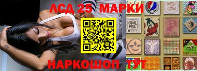 герыч Можга