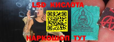 мефедрон VHQ Моздок