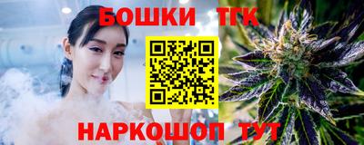 мефедрон VHQ Моздок