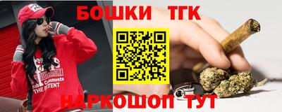 герыч Можга