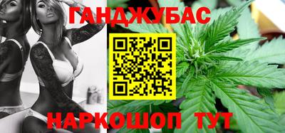 герыч Можга