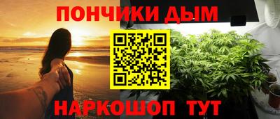 мефедрон VHQ Моздок
