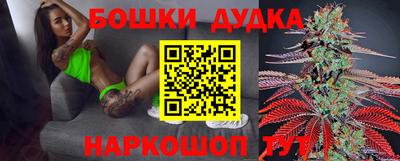 мефедрон VHQ Моздок