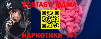 mdpv Можайск