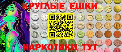 мефедрон VHQ Моздок