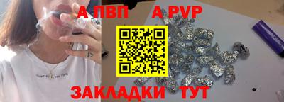 герыч Можга