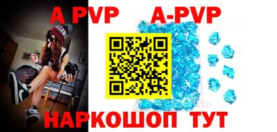 mdpv Можайск