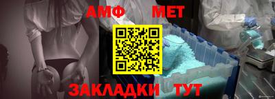 mdpv Можайск