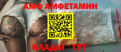 герыч Можга