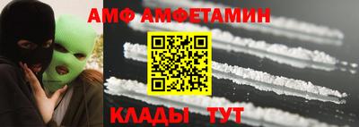 mdpv Можайск