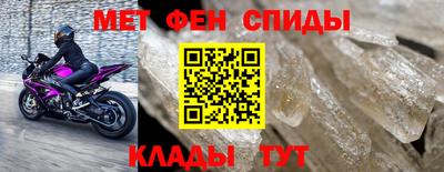 mdpv Можайск
