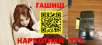 герыч Можга