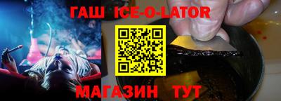 герыч Можга