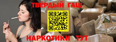 герыч Можга