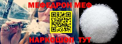 mdpv Можайск