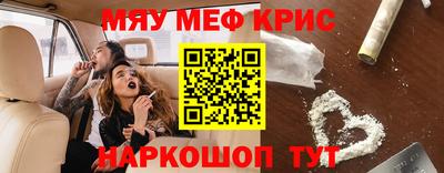 герыч Можга